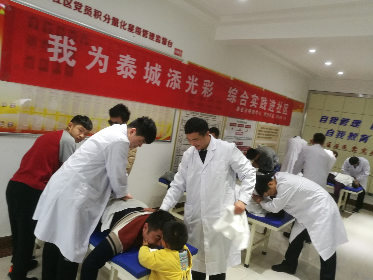 微信图片_20181203134751.jpg