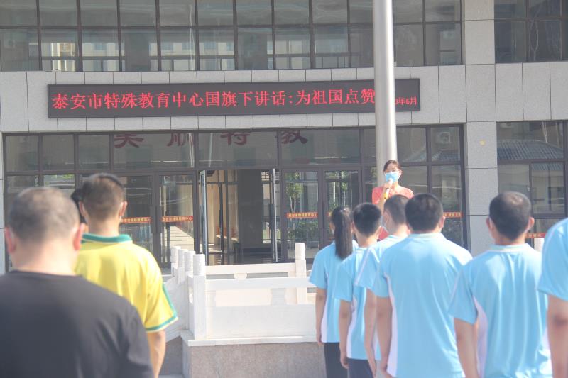 微信图片_20200624142337.jpg